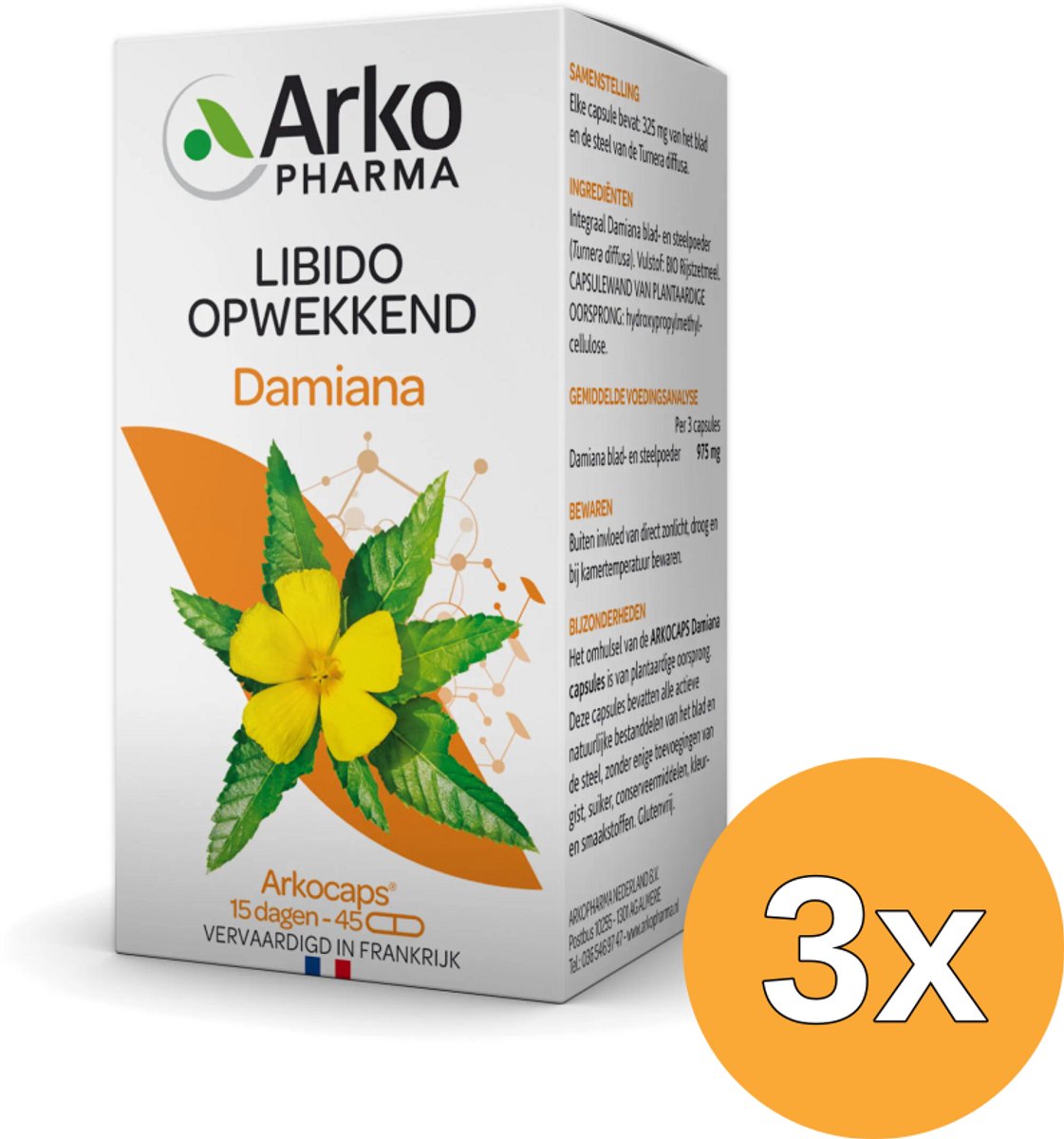 3x Arkocaps Damiana (45 capsules)