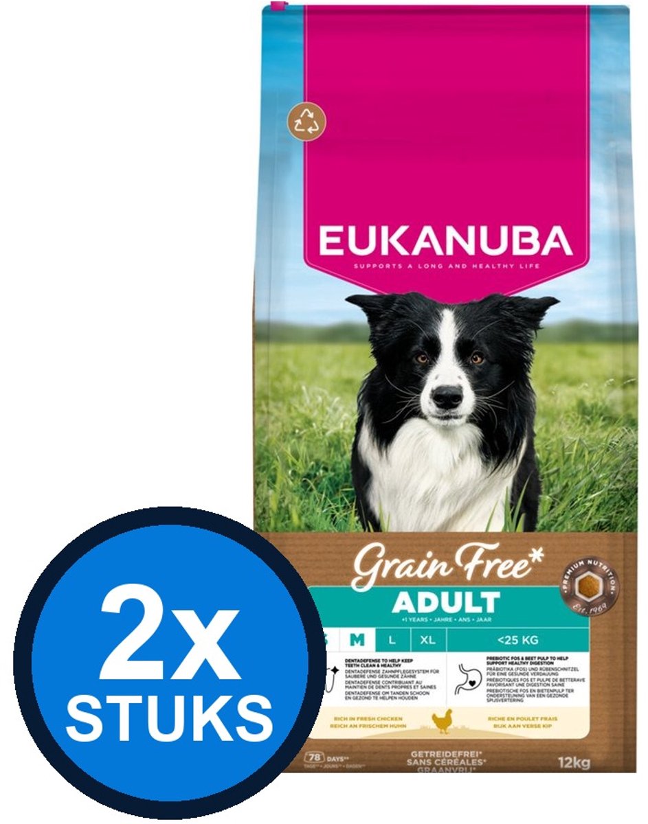 2x Eukanuba - Grain Free dog adult small/medium chicken 12kg