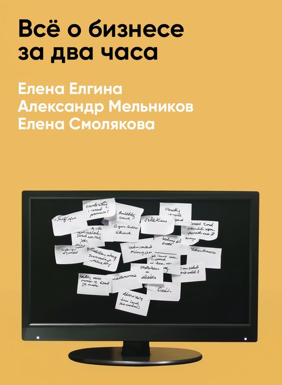  - cover