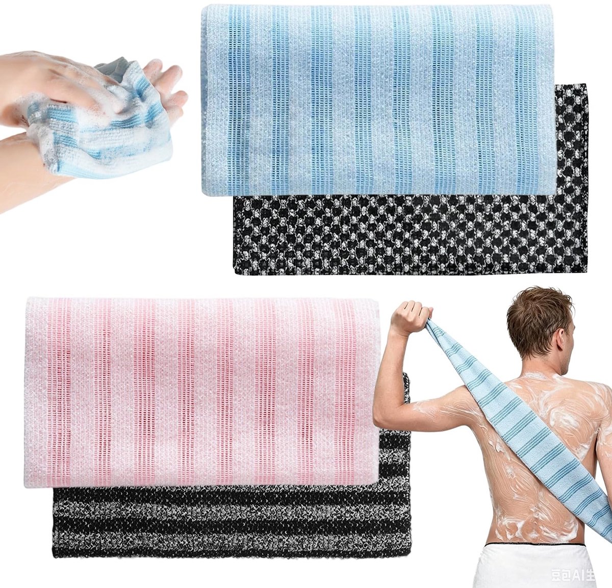 Omgoods - Japanse Peeling Badhanddoek Set van 4 Stuks