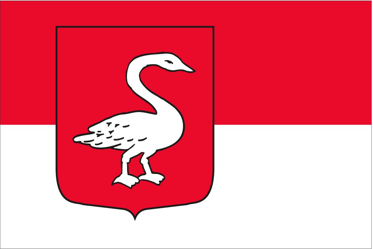 Vlag Huissen 150x225cm