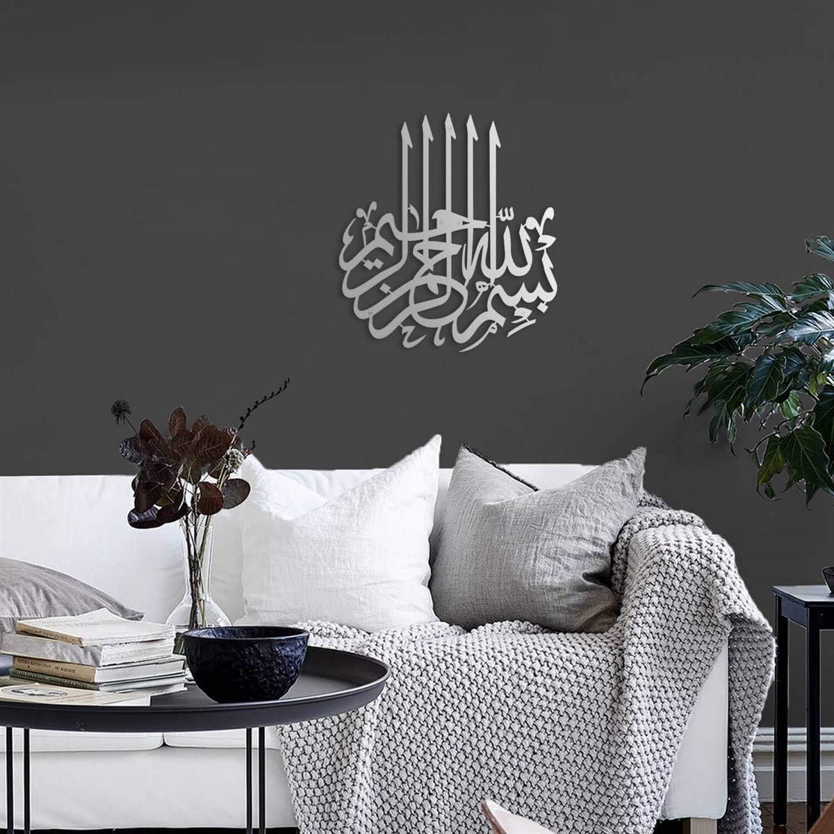-Basmala-Bismillahirrahmanirrahim-%100 metalen islamitische muurkunst, wanddecoratie, cadeau voor moslims, ramadancadeau, islamitische wanddecoratie, de koran - In de naam van God, de meest
