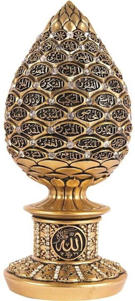 Decoratieve Eivormige Sculptuur met 99 Namen van Allah - Goud