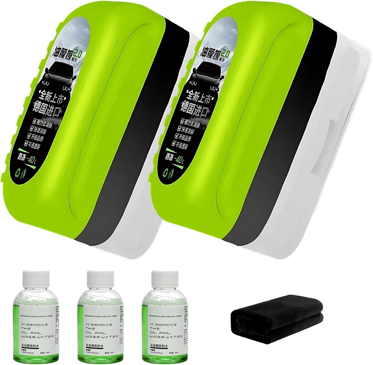 2 Clear Vision Auto Clearvision Clear Vision Olie Film Cleaning Brush Olie Afstotende Folie Voor Autoruiten - ShopVlot