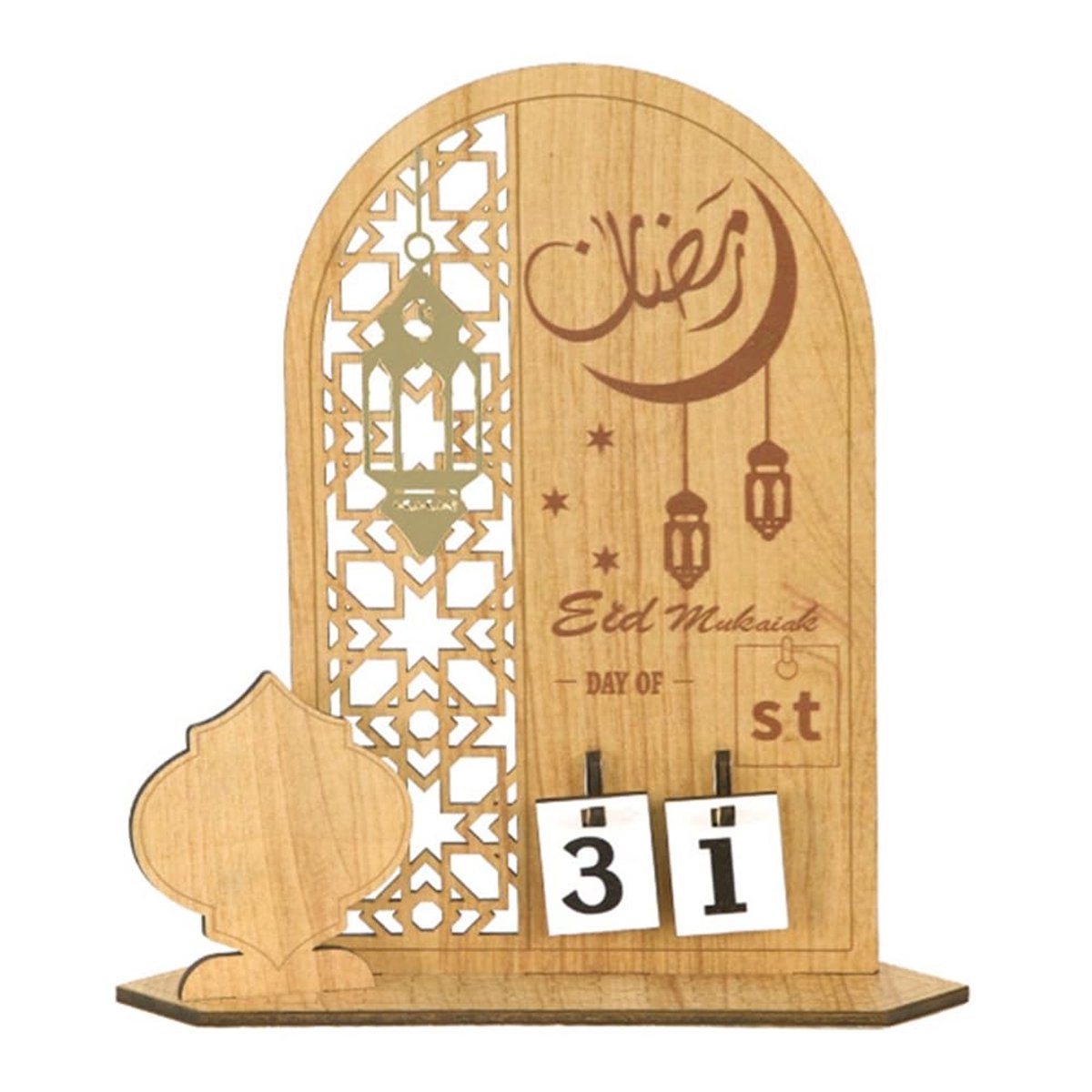 Ramadan Kalender - Houten Decoratie voor Eid Mubarak