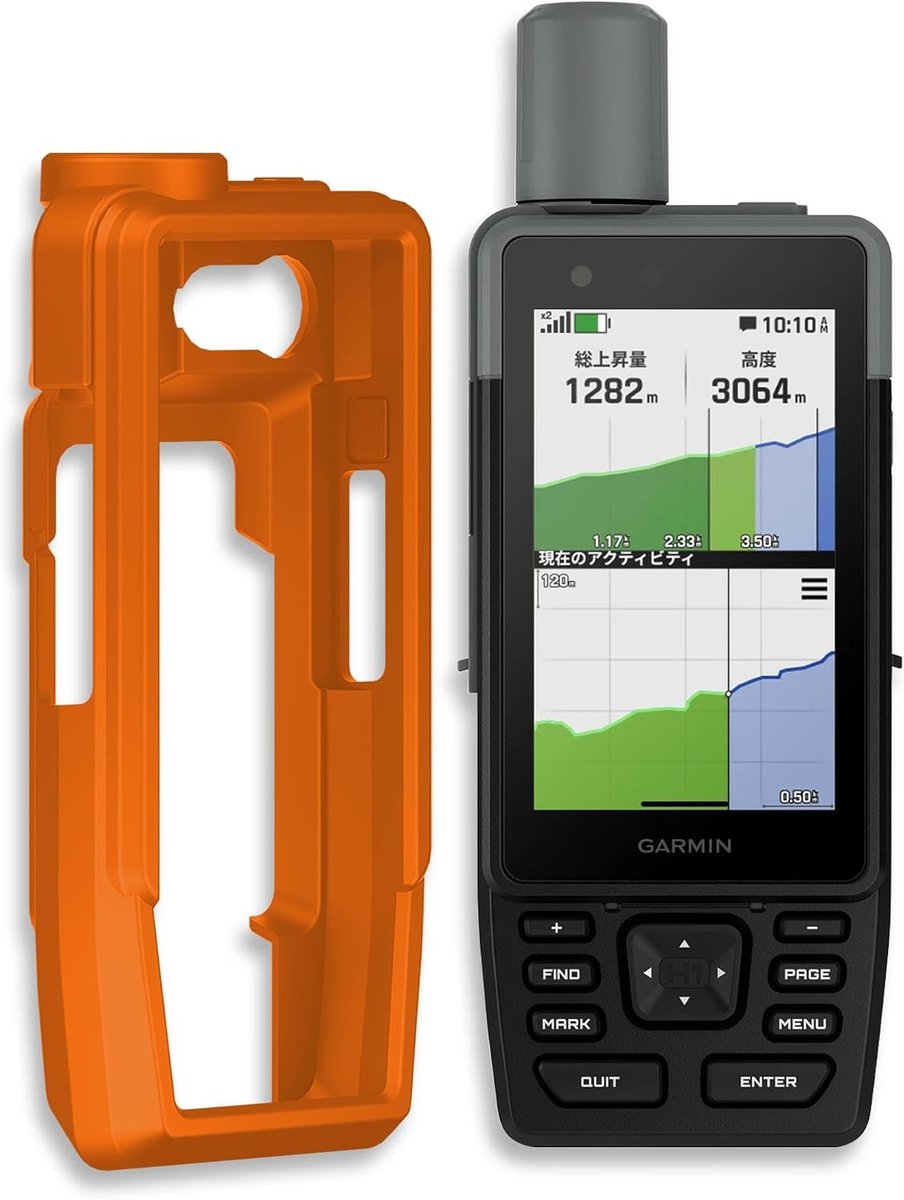 Siliconen hoes voor Garmin GPSMAP H1 & H1i Plus, robuust, antislip, schokbestendig, duurzaam (oranje) - ShopVlot