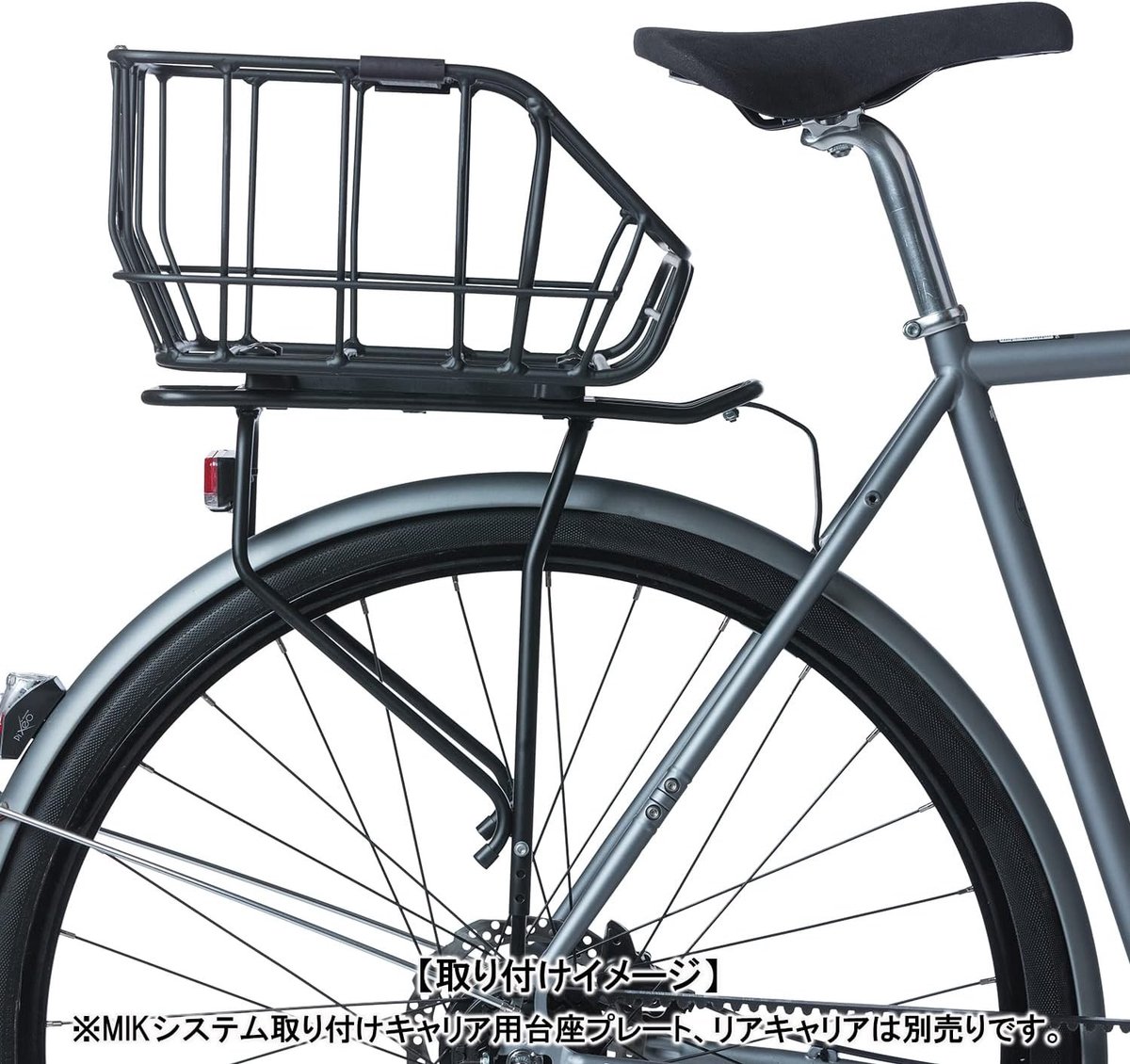Fietskrat - Zwart - Eén maat - Achtermand voor Volwassenen - Unisex