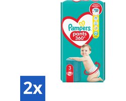 2 x Pampers – Luierbroekjes – Pants Maat 3 – 56 Luiers - Luiers Voor Baby - Luierbroekjes - Luier Voor Baby - Luier Maat 3 - Luier Voor Actieve Baby