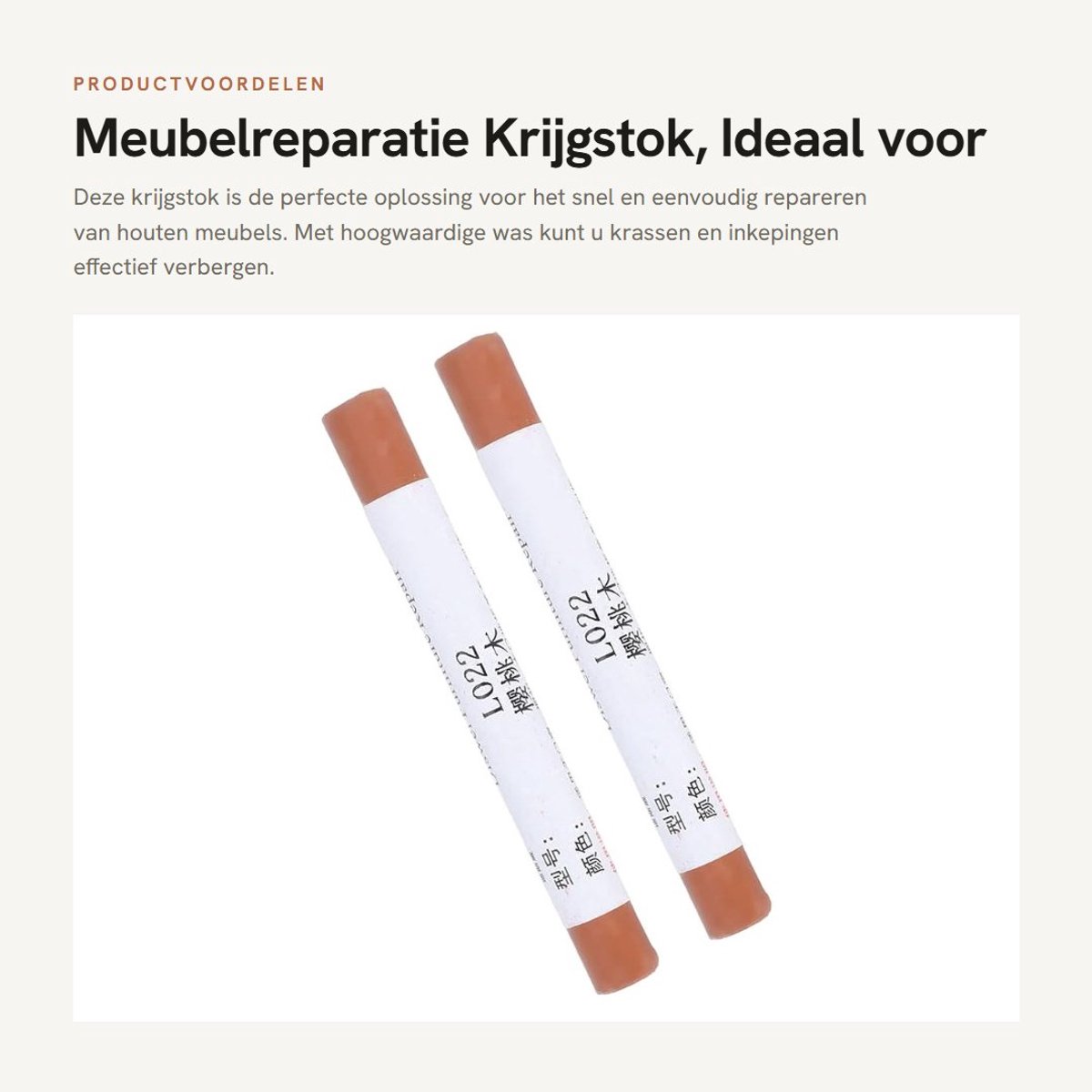 Dailygoods- Verfreparatie Krijgstok - Hoogwaardige Waskruisinrichting - Meubelstiften voor Reparatie - Houten Meubelreparatie - Compacte Oplossing - Gezond en Milieuvriendelijk - Meubelstift