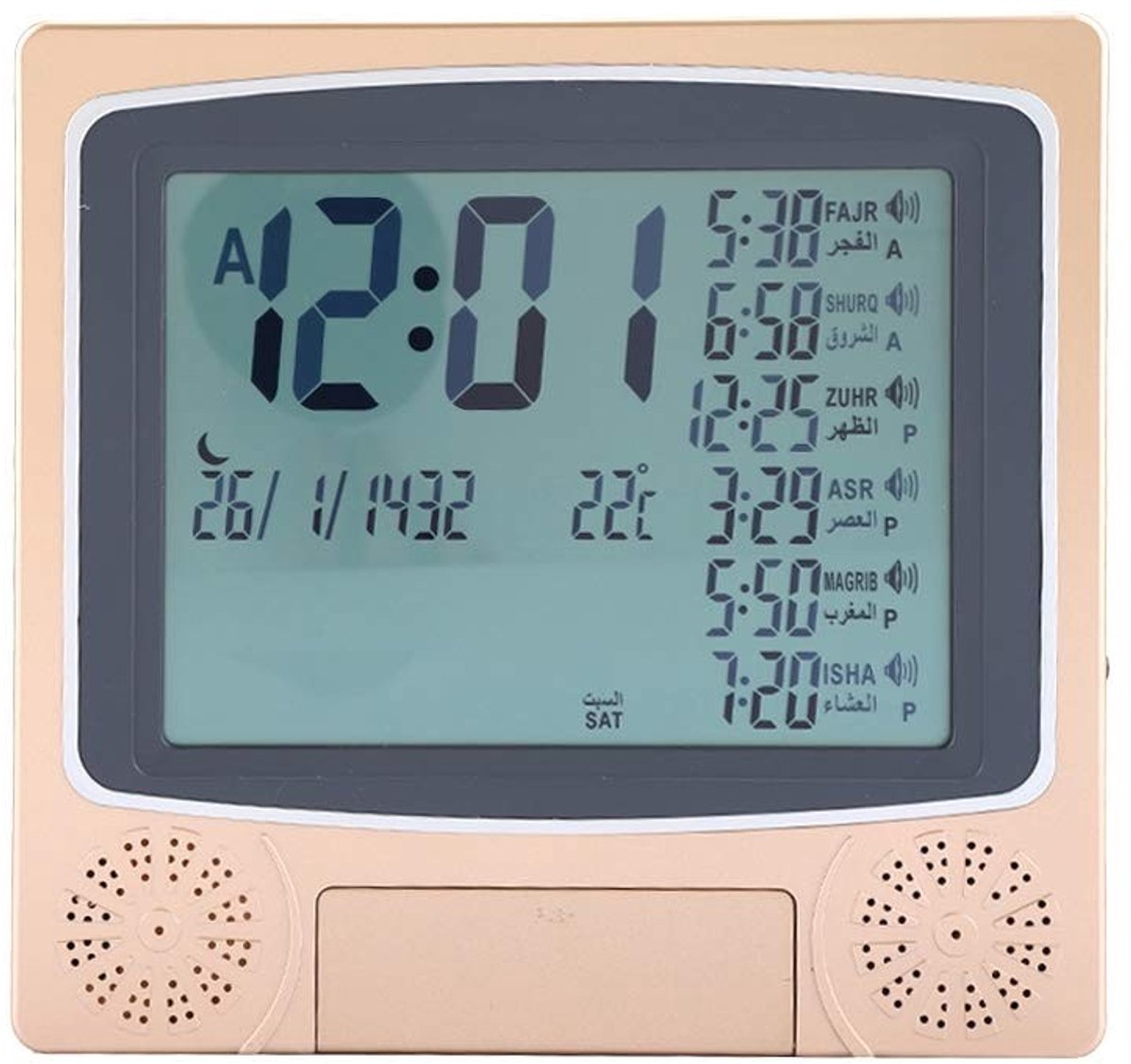 Omgoods - Digitale Azan Klok voor Moslims - Alarm voor Vijf Gebeden per Dag