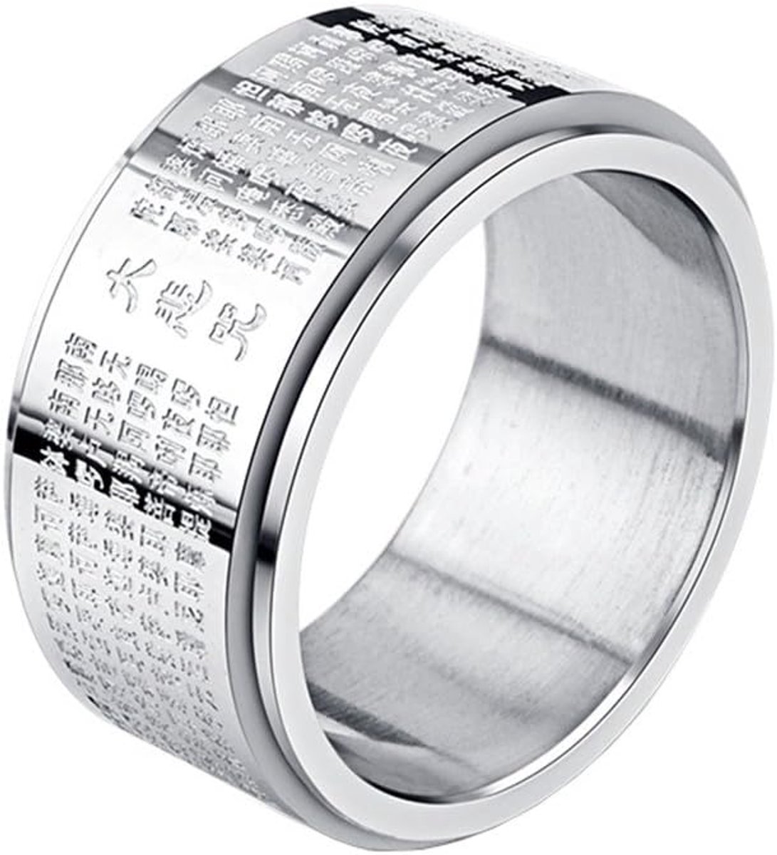 Mens roestvrij staal 11mm breed Chinees karakter gegraveerd Boeddha Mantra Gebed Spinner Ring