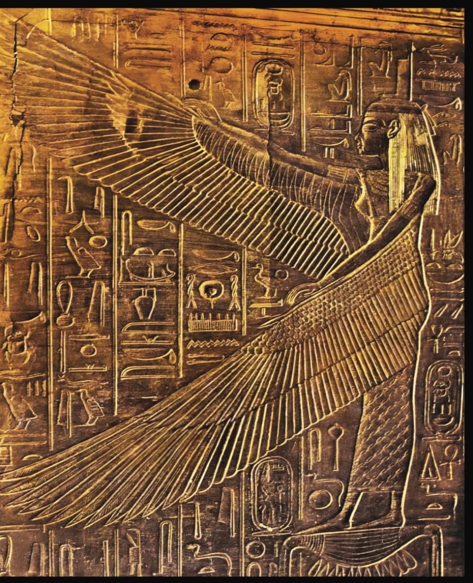 Gold Ma'At 2 Ase Notebook: Laser etched in Gold series: Ancient Egyptian Theme Composition Notebook, Journal, Writing - ShopVlot