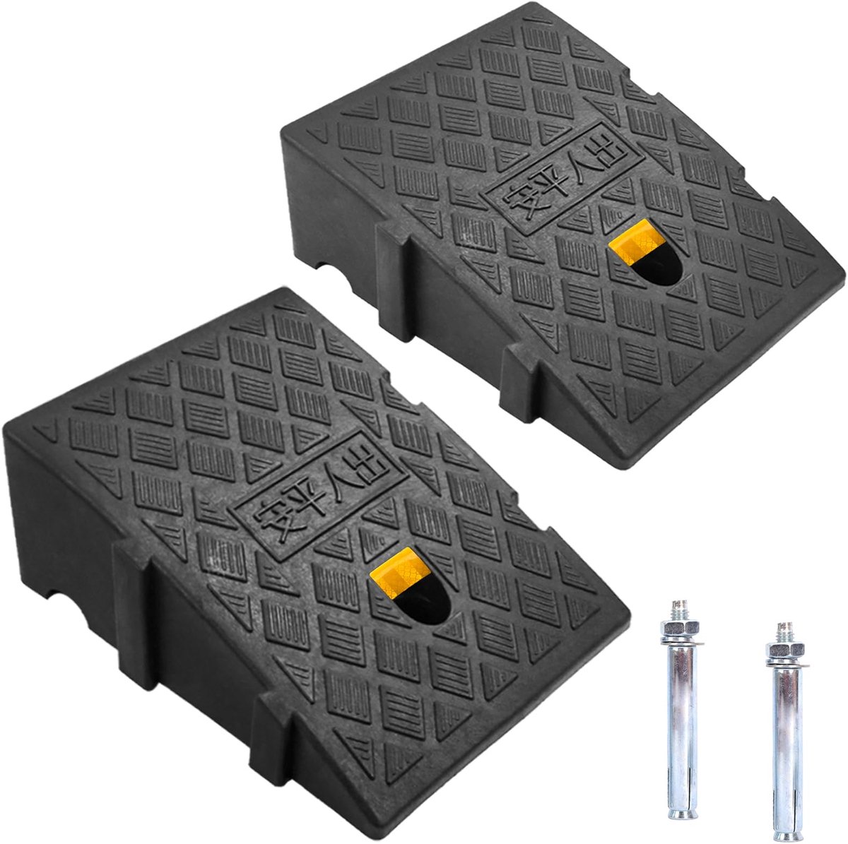 Curb Ramps, Gemaakt Van Stevig Kunststof, 2 Stuks Draagbaar Car Ramps Stoeprand Helling Voor Opritten, Trottoirs - ShopVlot
