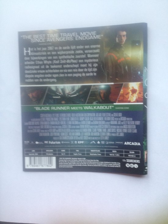 2067 [ BLU-RAY]