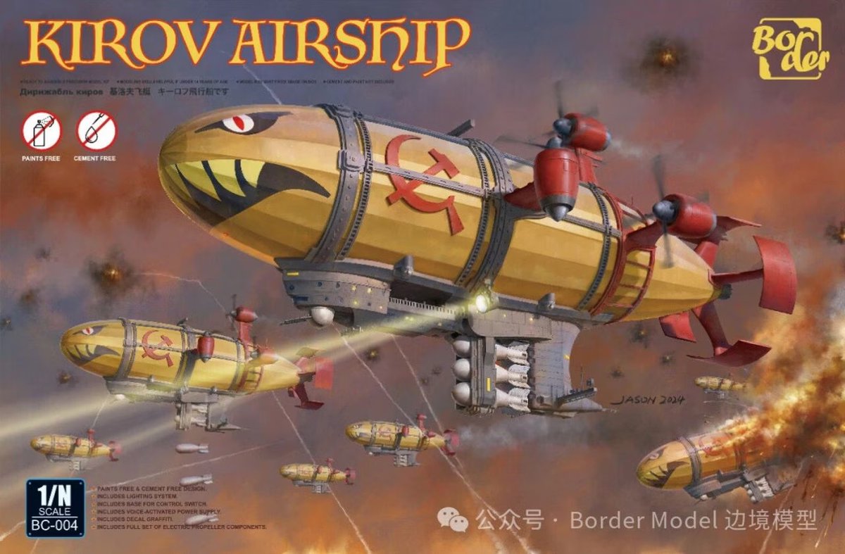 Border Model Modelbouwpakket Schepen - Model BC004 Kirov Airship - Red Alert 2 Plastic - Border - Modelbouw