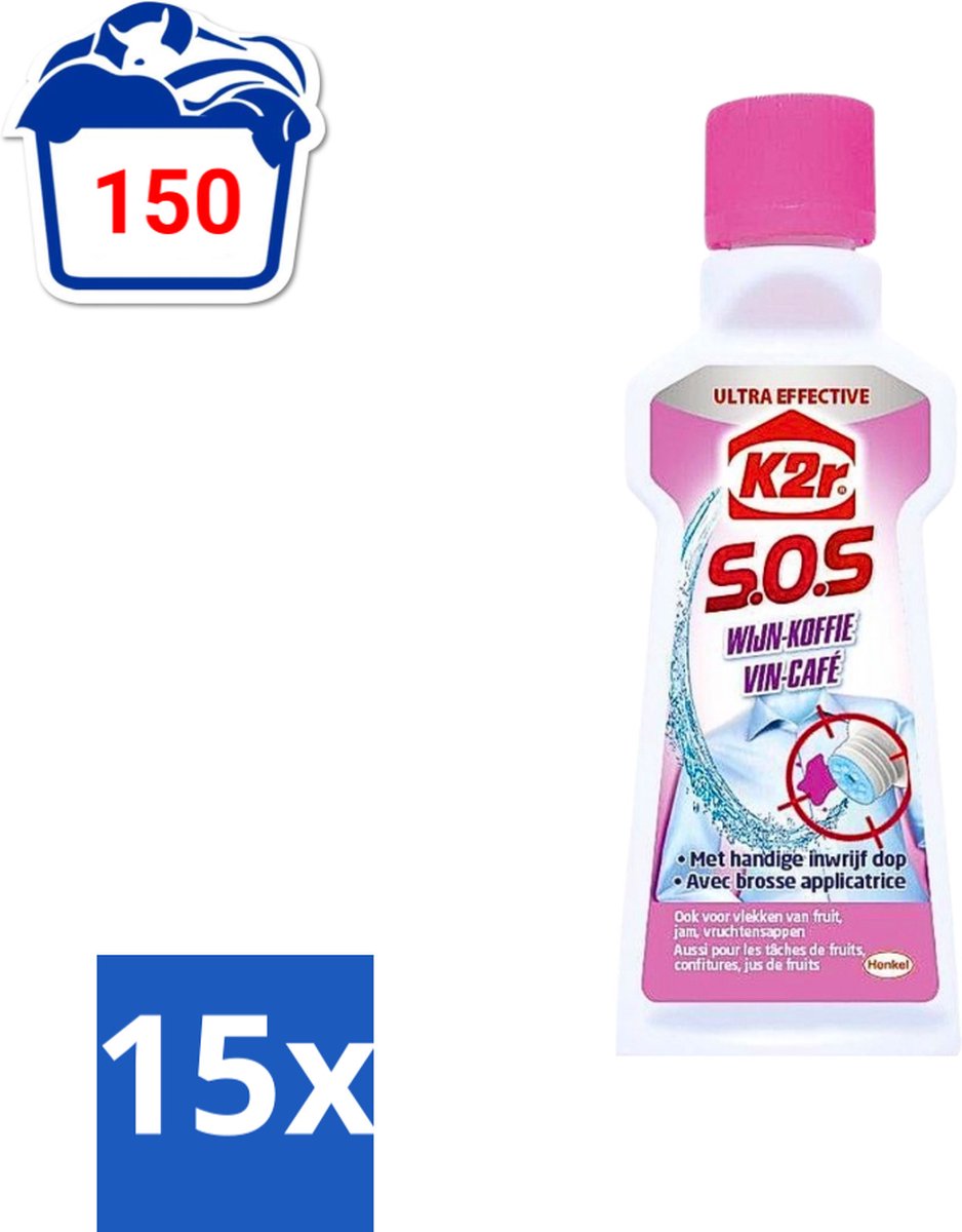 15 x K2R - SOS Vlekverwijderaar - Wijn & Koffie - 50ml - Wijnvlek Verwijderen - Koffievlek Verwijderen - Textiel Reinigen - Vlekverwijderaar - Vlekken Op Textiel