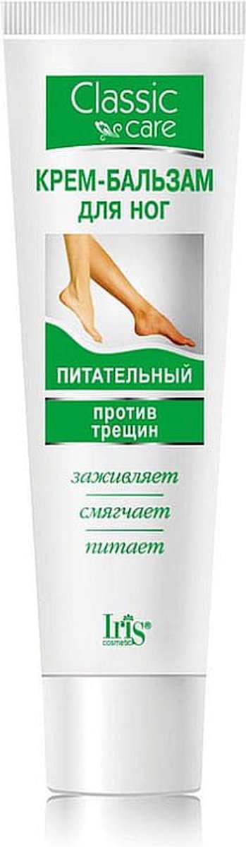 Iris - Voetcrème-balsem voor gebarsten voeten - avocado olie - vitaminen - shea boter - elastische huid 100ml