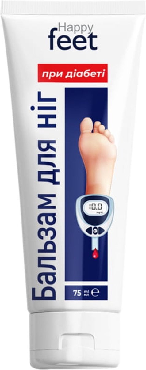 Werkende Voetbalsem voor Diabetici met Albumine - Ureum - Goudsbloem - betere - regenereert de huid 75ml