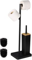 Wc-rolhouder staand - wc borstel en houder - reserverolhouder - rvs - zwart
