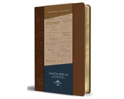 Biblia RVR60 letra grande tamaño manual, simil piel canela con nombres de Dios / Spanish Bible RVR60 Handy Size Large Print Leather soft Brown with Names of Go