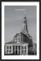 Poster Vismarkt Groningen - A2 - 42 x 59,4 cm - Inclusief lijst (Zwart Aluminium)