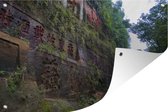 Tuinposters buiten De weg naar de Aziatische Grote Boeddha van Leshan in Sichuan - 90x60 cm - Tuindoek - Buitenposter