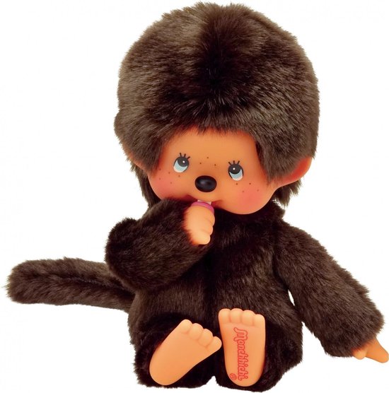 Bandai 84637 knuffel van Merkloos — afbeelding 3