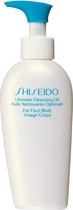 Shiseido Ultimate Cleansing Oil - 150 ml - After Sun
