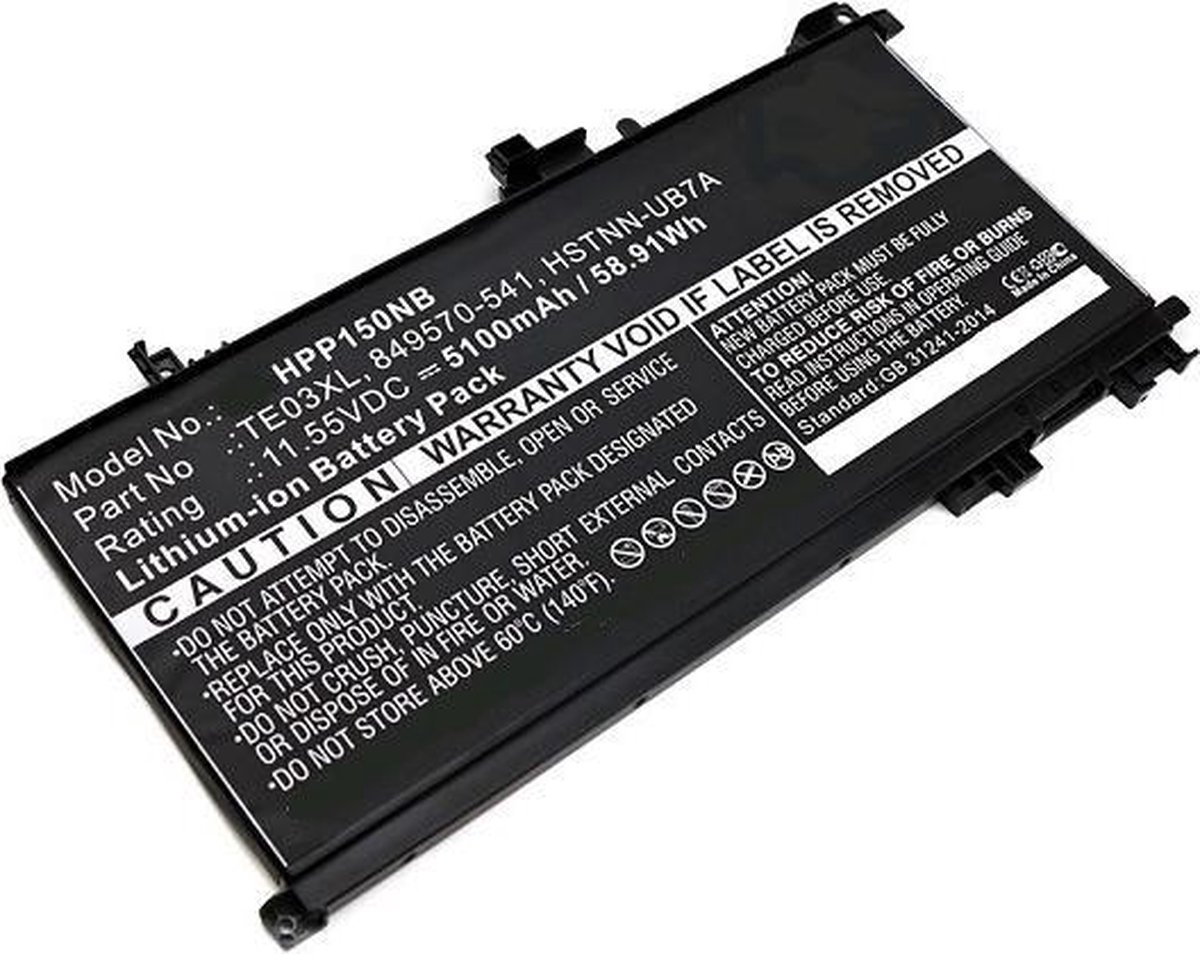 CoreParts MBXHP-BA0080 notebook reserve-onderdeel Batterij/Accu
