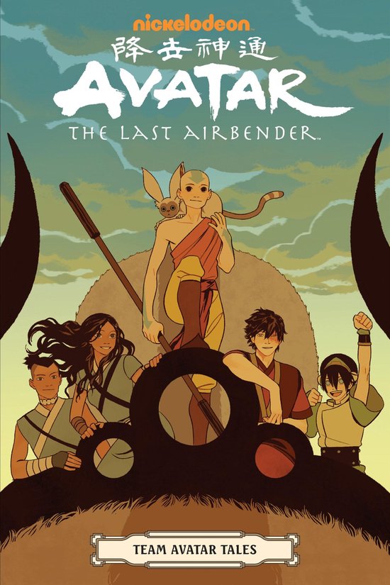ISBN Avatar : The Last Airbender : Team Avatar Tales, comédies & nouvelles graphiques, Anglais, 72 pages