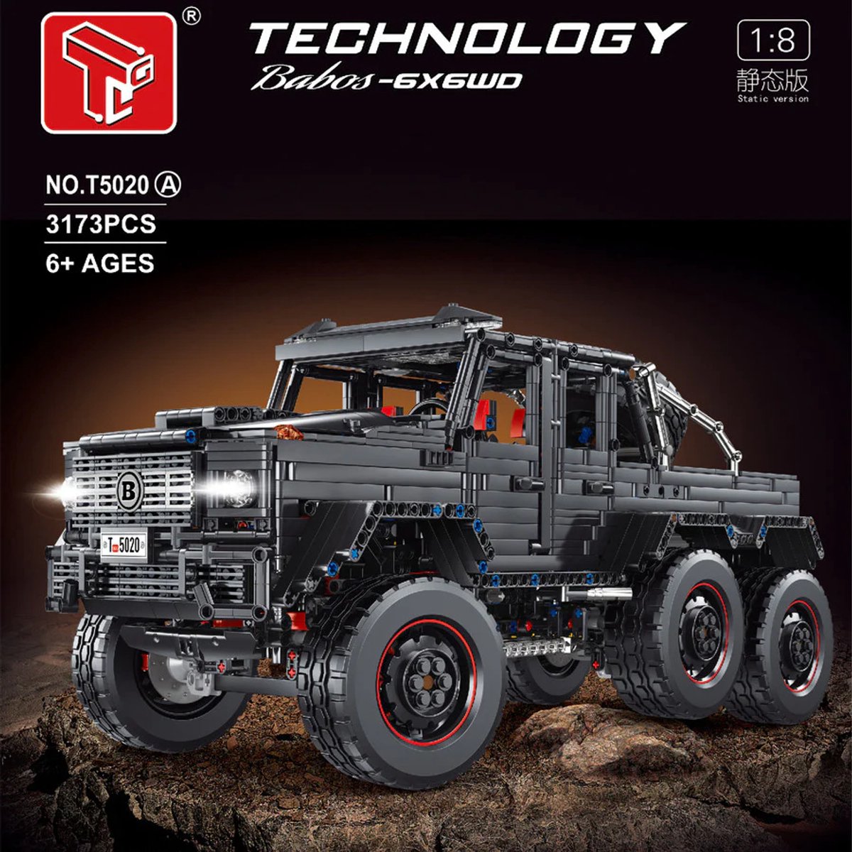 TGL T5020A G63 6x6