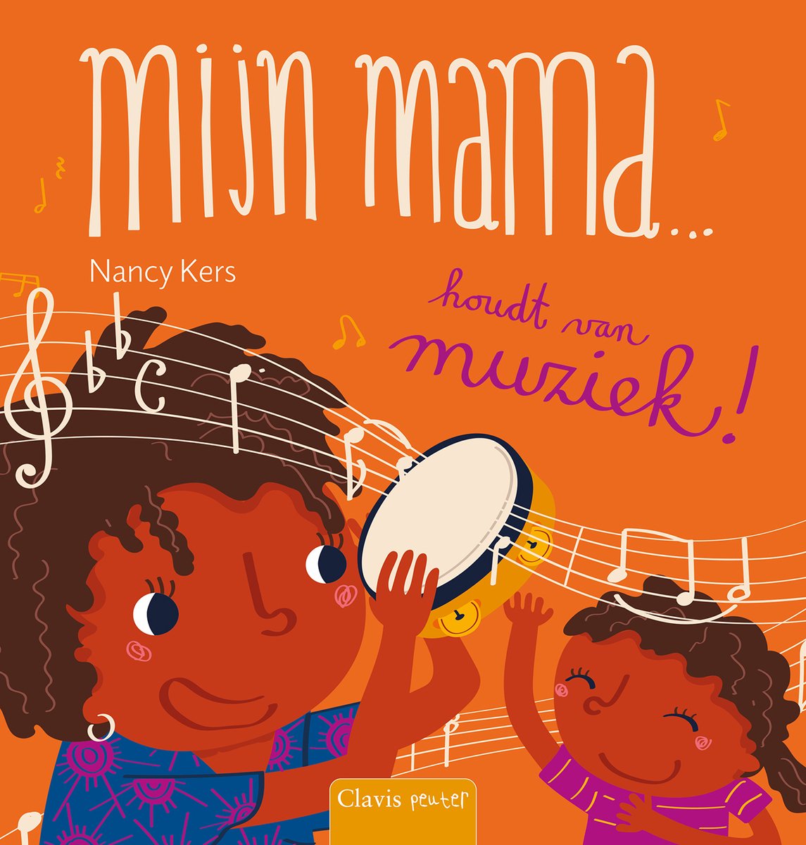 Mijn mama… - Mijn mama... houdt van muziek!