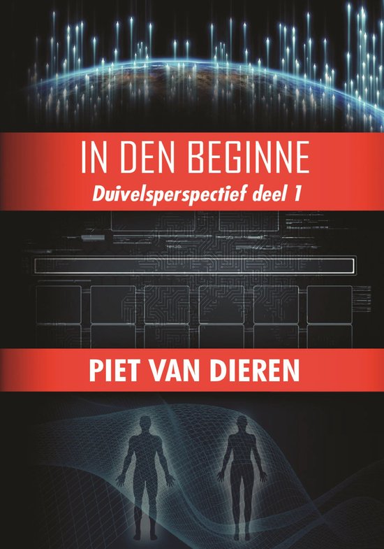 Duivelsperspectief 1 - In den beginne