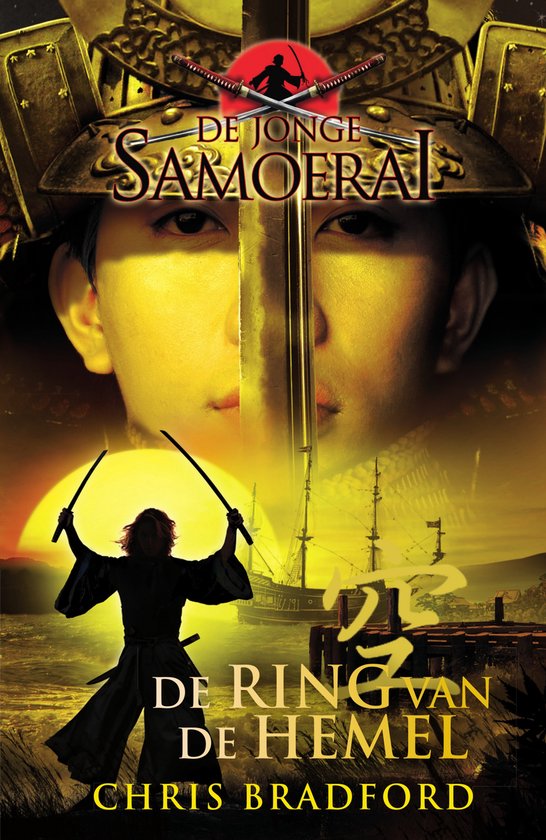 De jonge Samoerai 8 - De ring van de hemel - cover