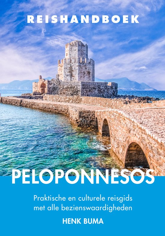 Reishandboek Peloponnesos - cover