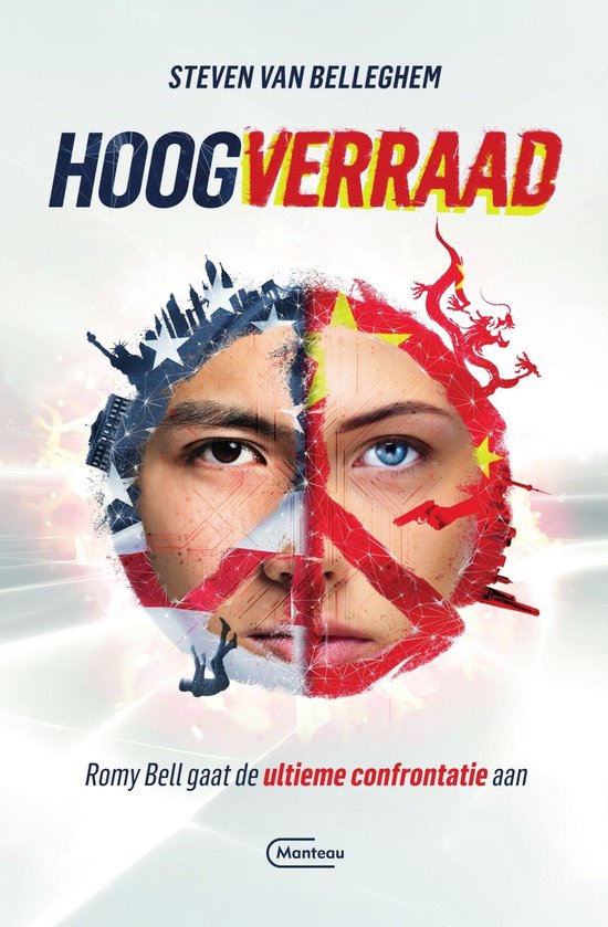 Hoogverraad - cover
