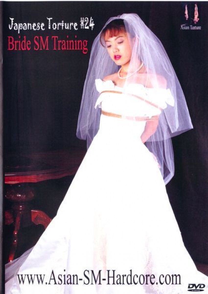 Bride SM Training - ETS15