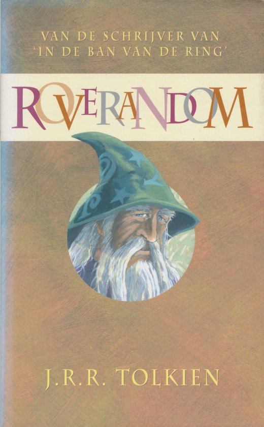 Roverandom