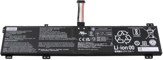 Lenovo L20M4PC2 Batterij - 80Wh