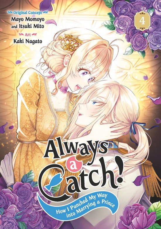 Always a Catch! 4 - Always a Catch! 04 - cover