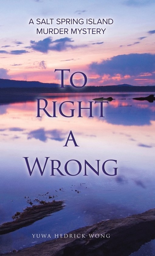 To Right a Wrong - cover