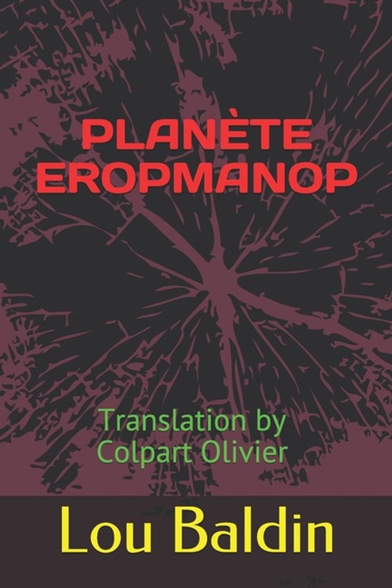 Planete Eropmanop