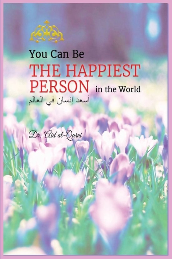 You Can Be the Happiest Person in the World - cover