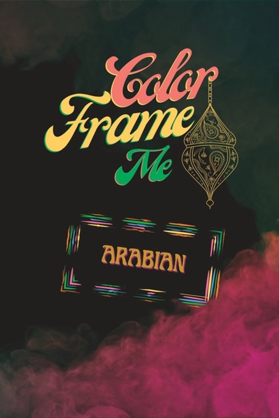 Color & Frame Me- Color and Frame Me - cover