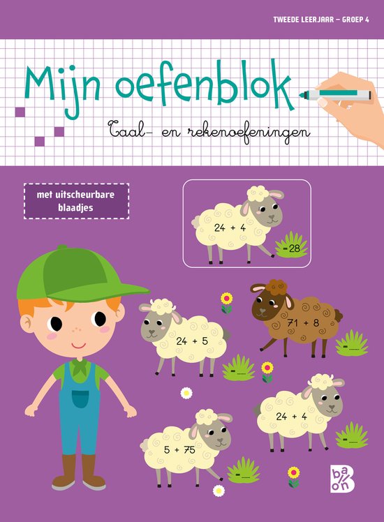 Mijn oefenblok: Taal- en rekenoefeningen tweede leerjaar gro ... - cover