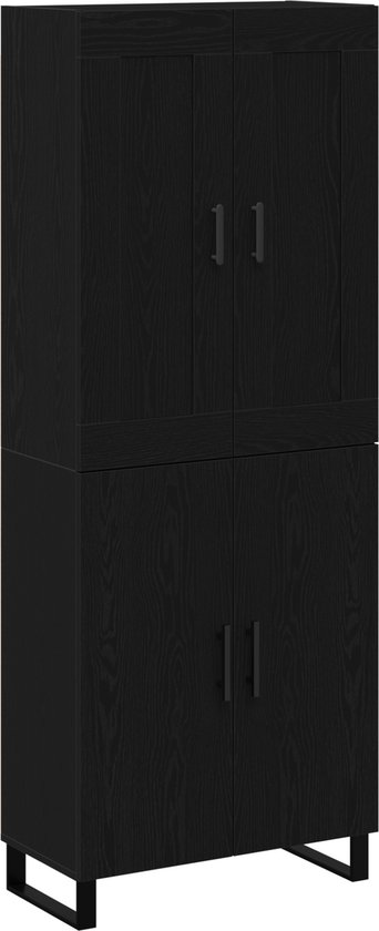 vidaXL Ovenkast Kalmar bewerkt hout wit, oveneenheid, keukenovenkast, ovenbasiseenheid, keukenoveneenheid, ovenbehuizing, oveneenheid in keuken