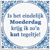 Krijtbord Spreuktegel Over Sex Met Spreuk :Lach Niet Om Een Spreuk Aan De Wand De Grootste Grap Ligt In Je Eigen Hand 1024x1024