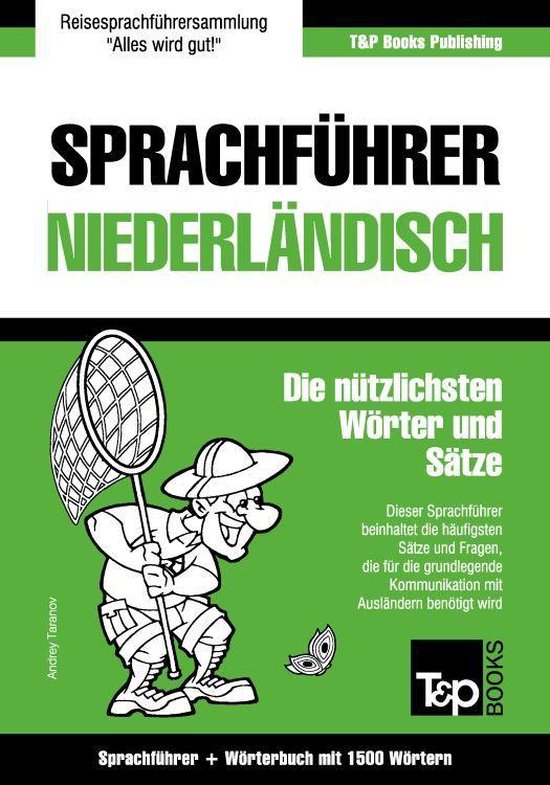Sprachführer Deutsch-Niederländisch und Kompaktwörterbuch ... - cover