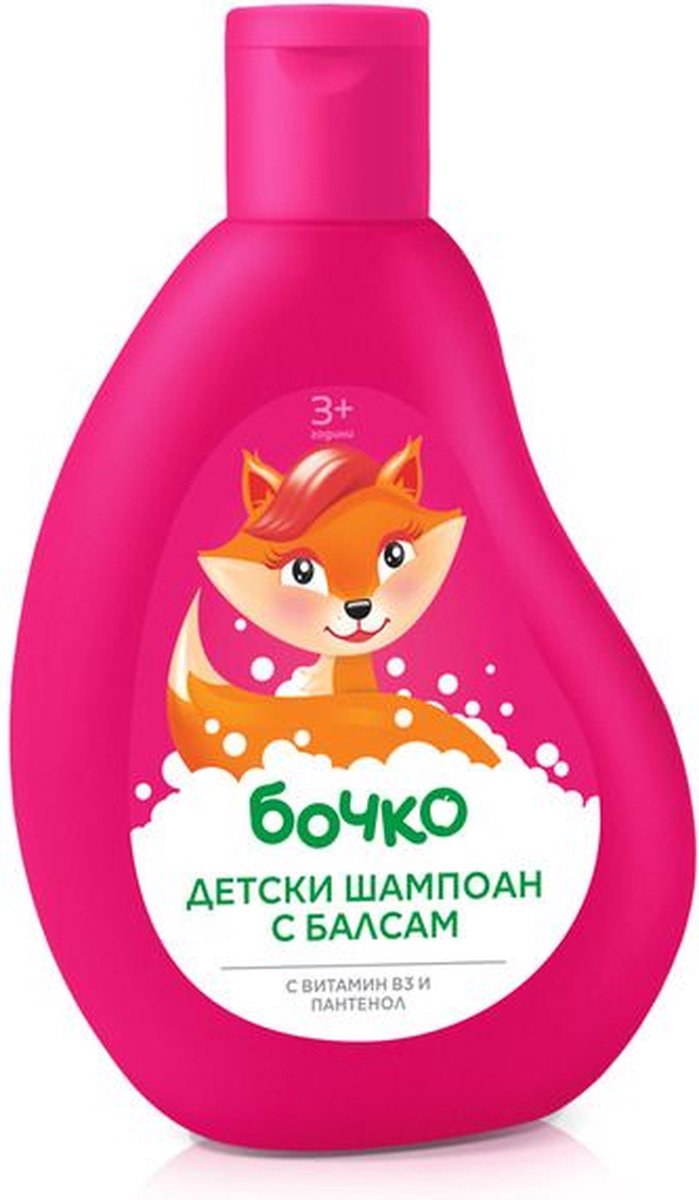 Goedkoopste Bochko Natuurlijke shampoo voor met conditioner 2 in 1 met panthenol - zachte en makkelijk doorkambare haren 250 ml