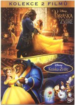 Beauty and the Beast [2DVD]